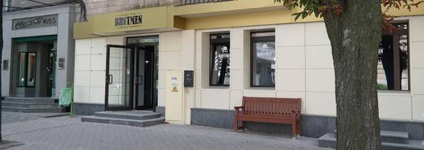 Барбершоп Brutmen